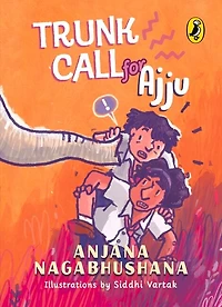 Truck Call for Ajju