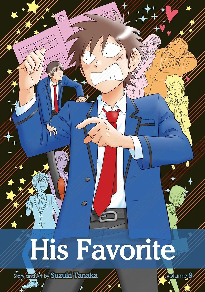 His Favorite