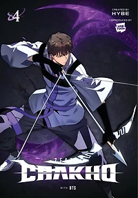 7FATES: CHAKHO, Vol. 4 (comic)