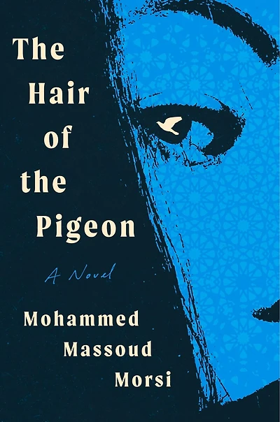 the Hair of Pigeon