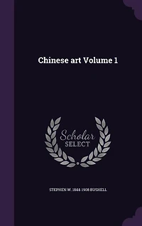 Chinese art Volume 1