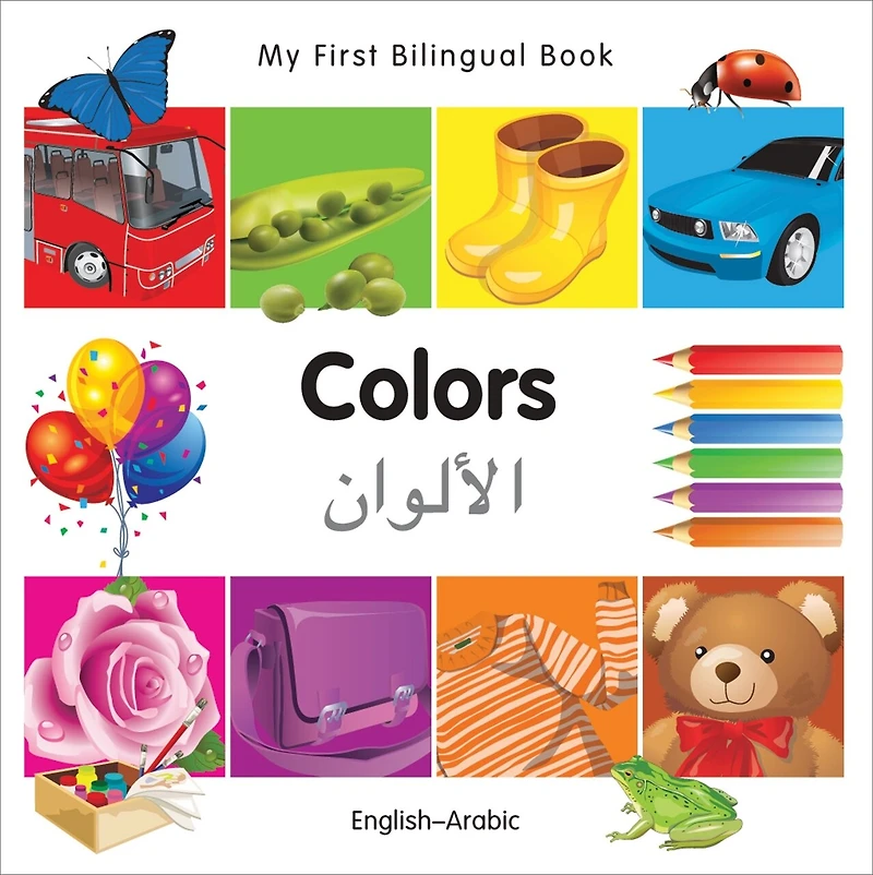 My First Bilingual Book–Colors (English–Spanish)