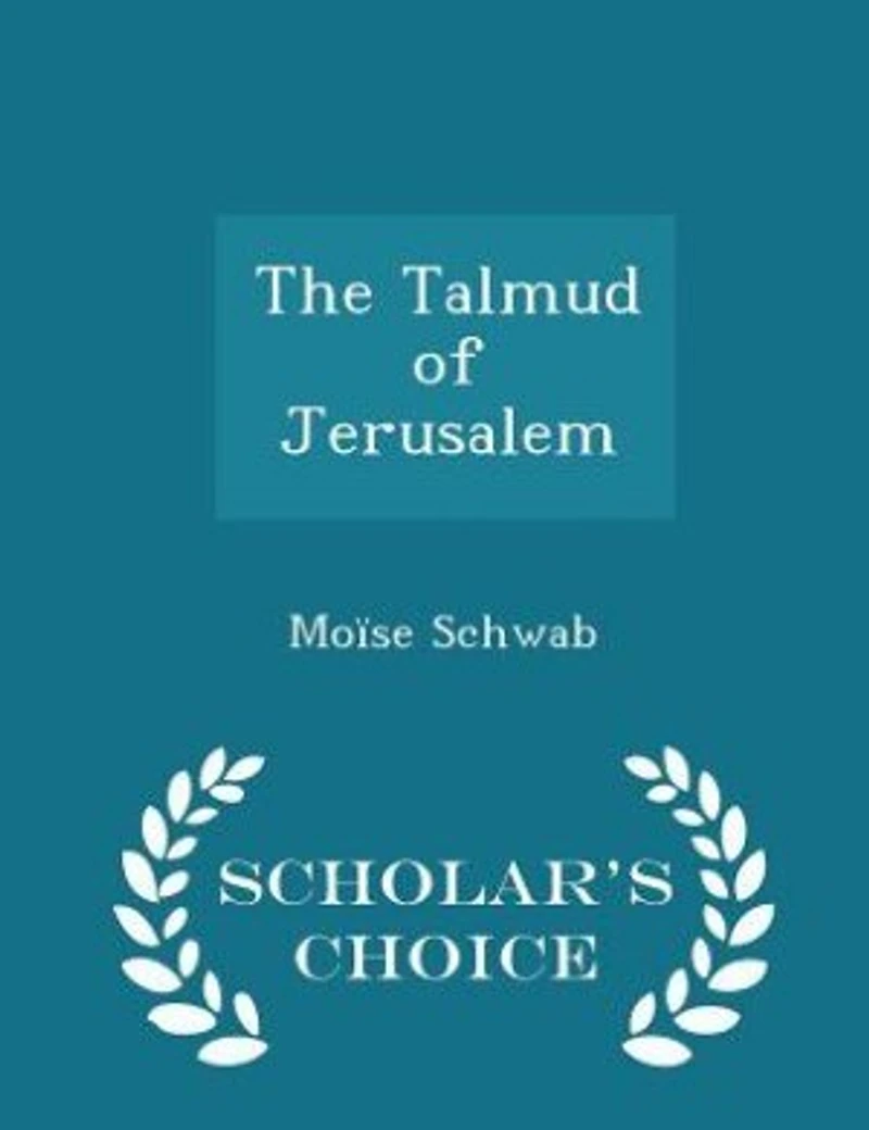 The Talmud of Jerusalem