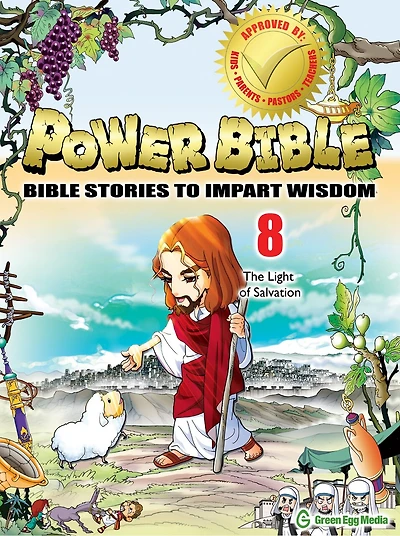 The Light of Salvation