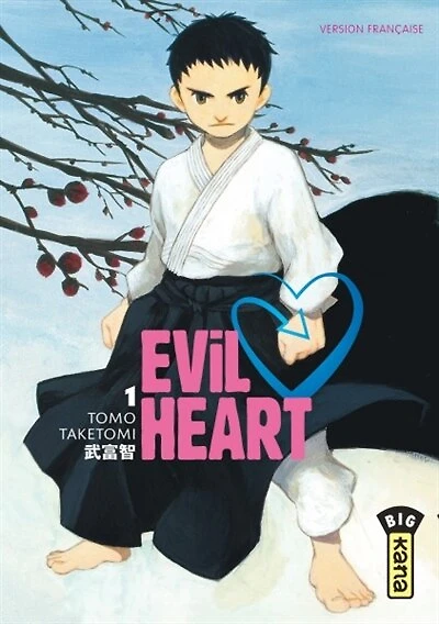 Evil heart, Vol. 1
