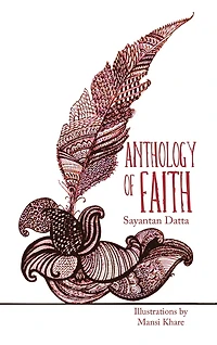 Anthology Of Faith