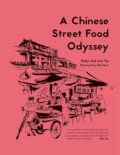 CHINESE STREET FOOD ODYSSEY