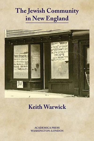 The Jewish Community In New England