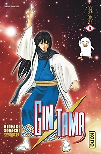 Gin Tama, Vol. 6