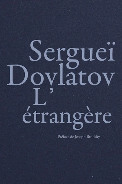 L' étrangère