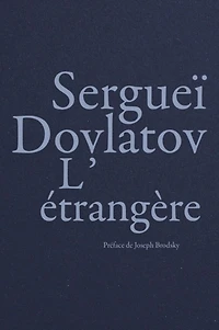 L' étrangère