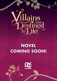 Villains Are Destined to Die (novel), Vol. 1