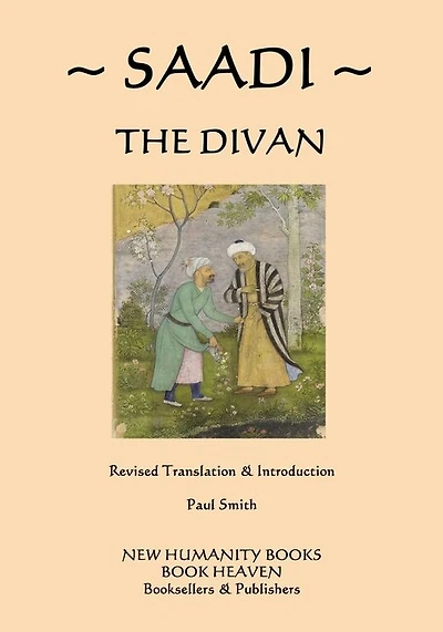 Saadi: The Divan
