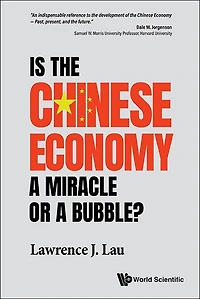 Is The Chinese Economy A Miracle Or A Bubble