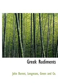 Greek Rudiments