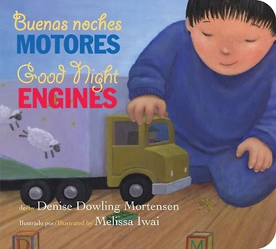 Good Night Engines/Buenas noches motores: Bilingual English-Spanish