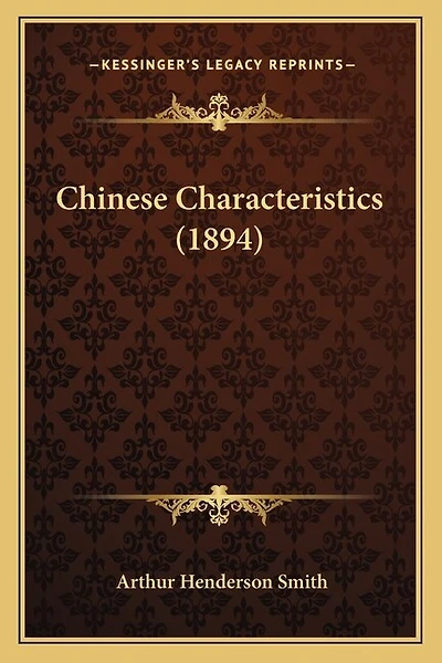 Chinese Characteristics (1894)