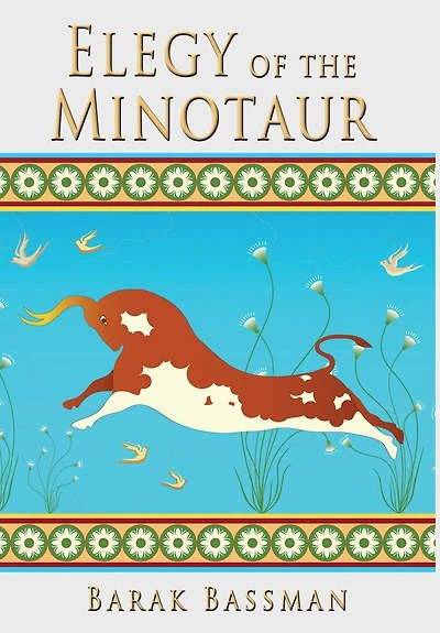 Elegy of the Minotaur