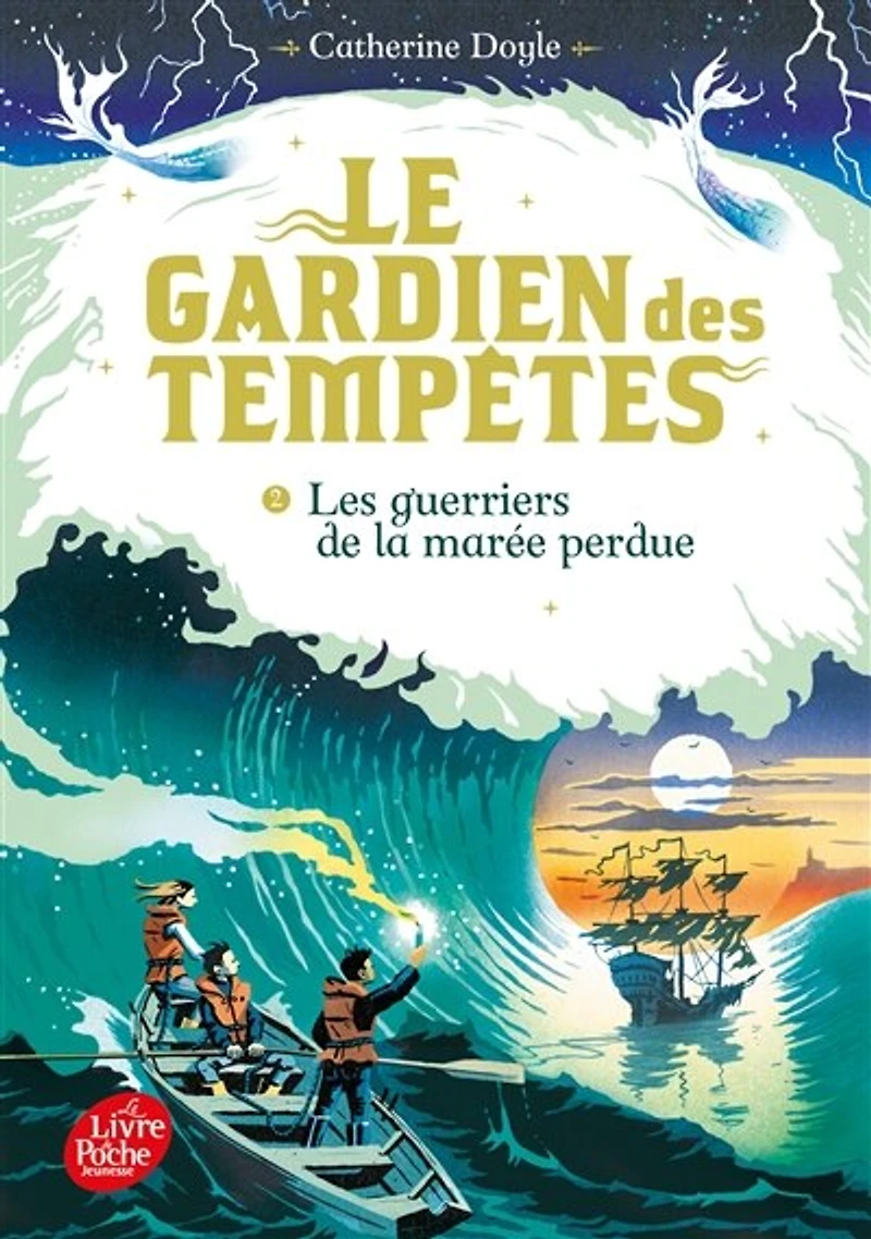 Les guerriers de la marée perdue