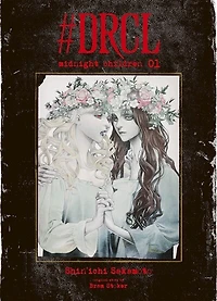 #DRCL : midnight children, Vol. 1