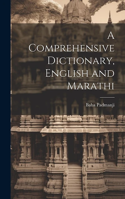 A Comprehensive Dictionary