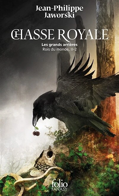 Les grands arrières
