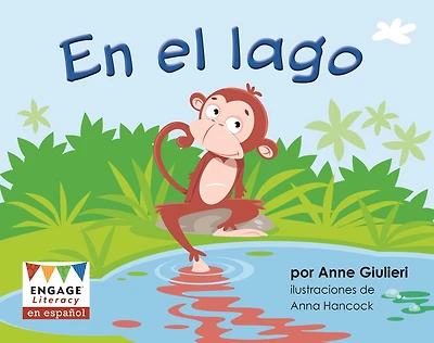 En el lago (In the Water)