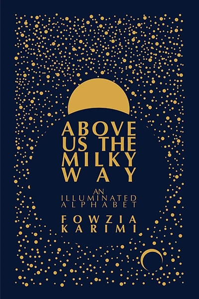 Above Us The Milky Way