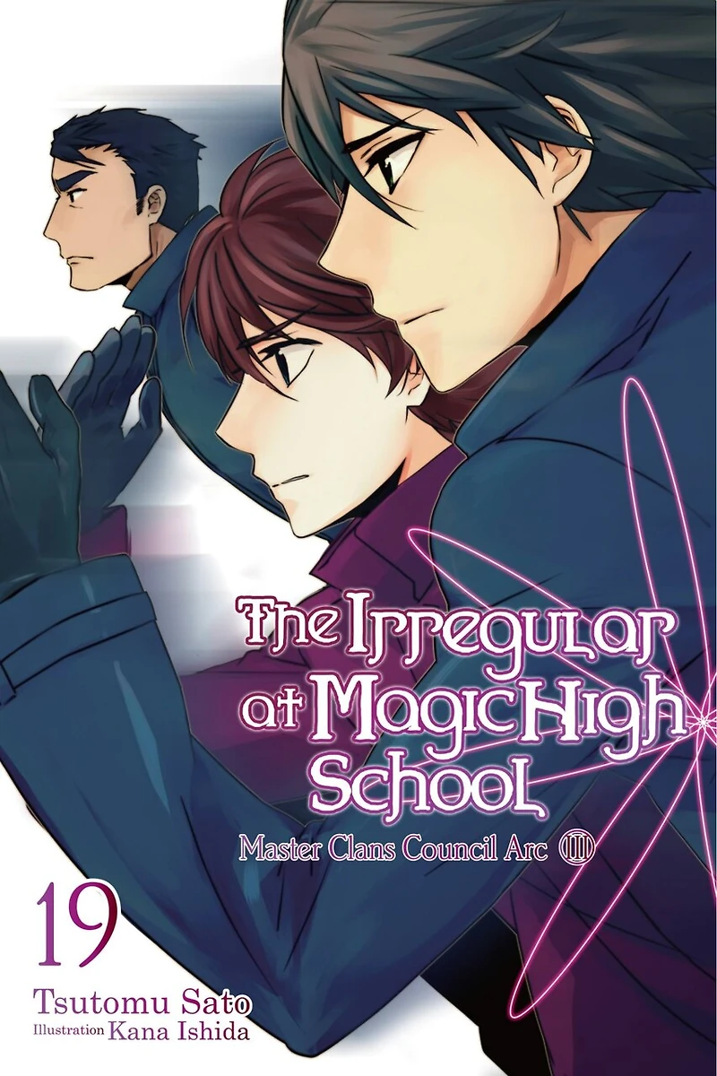 The Irregular at Magic High School, Vol. 19 (light novel): Master Clans Council Arc, Part III