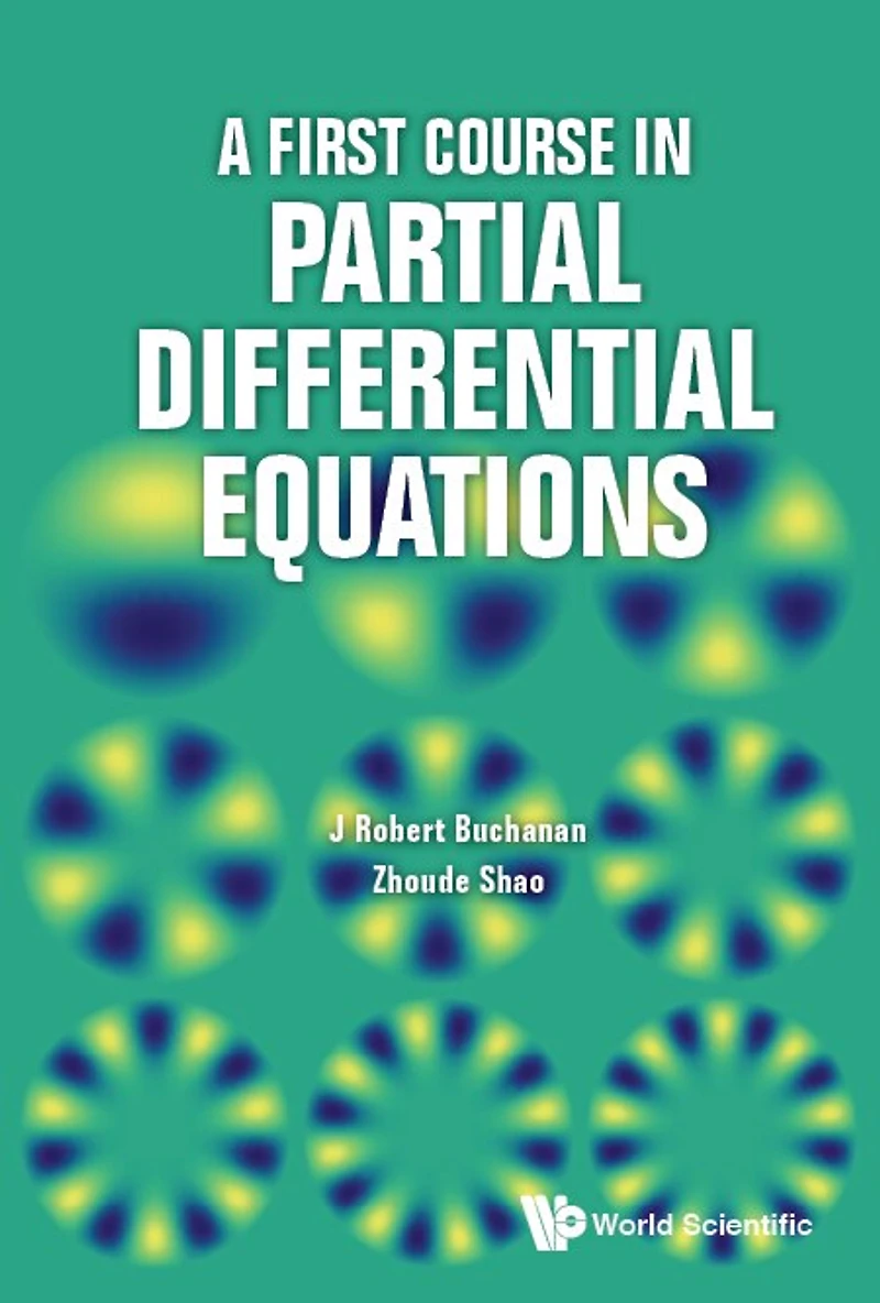 A First Course Partial Differential Equations ()