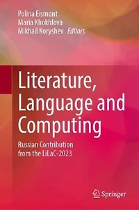 Literature, Language and Computing: Russian Contribution from the LiLaC-2023