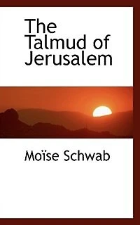 The Talmud of Jerusalem