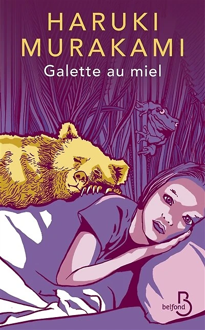 Galette au miel