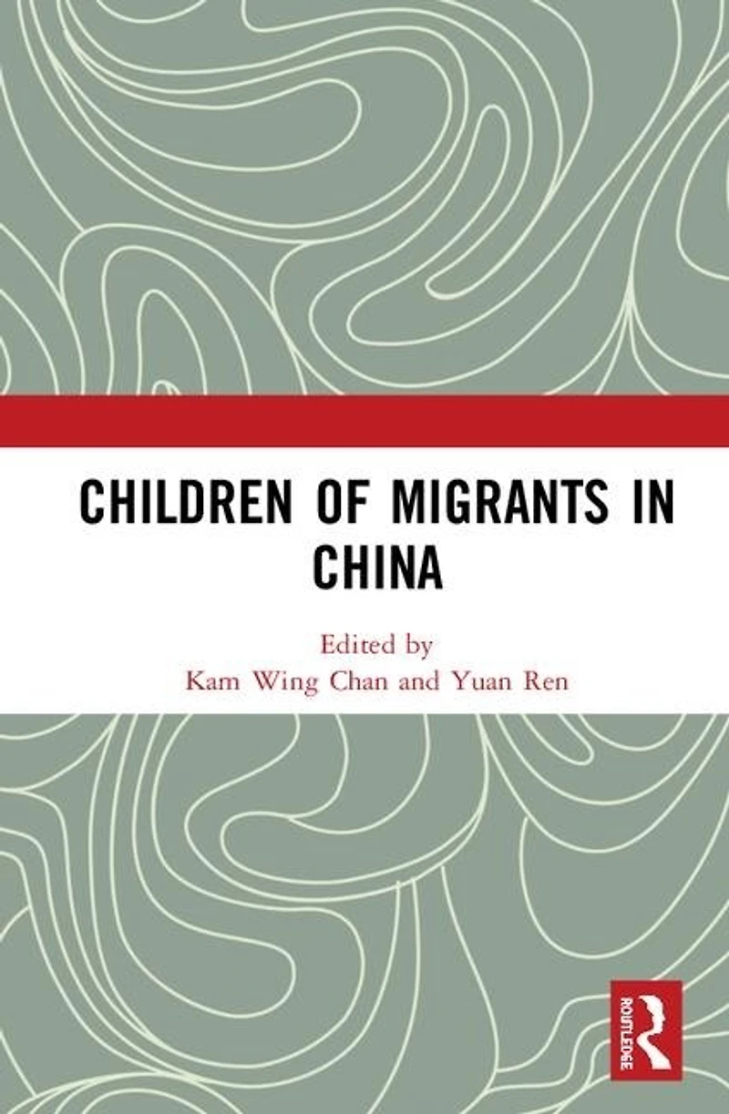 Children of Migrants China