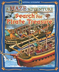 A Maze Adventure: Search for Pirate Treasure