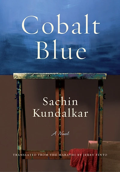 Cobalt Blue: A Novel