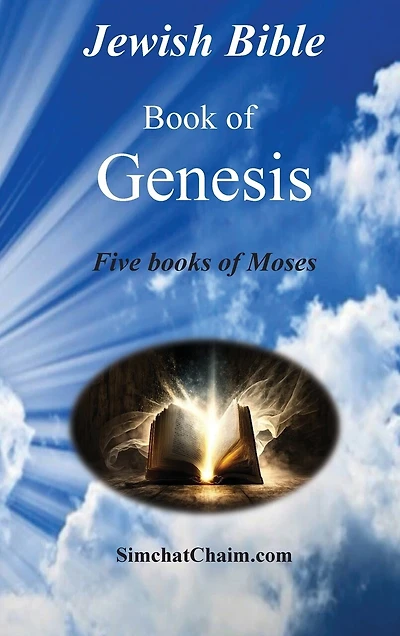Jewish Bible - Book of Genesis: English translation directly from Hebrew