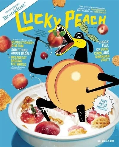 Lucky Peach Issue 17