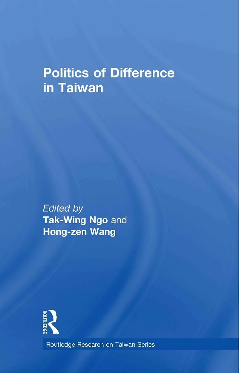 Politics Of Difference Taiwan