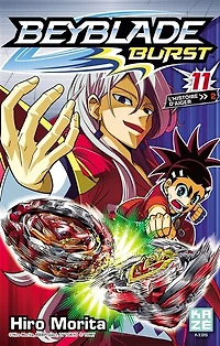L' histoire d'Aiger, Vol. 2