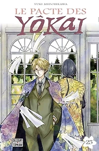 Le pacte des yôkai, Vol. 25