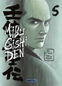 Mibu gishi den, Vol. 5