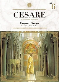 Cesare : il creatore che ha distrutto, Vol. 6