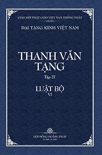 Thanh Van Tang, Tap 27: Luat Ngu Phan, Quyen 1 Bia Cung