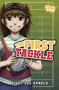 The First Tackle