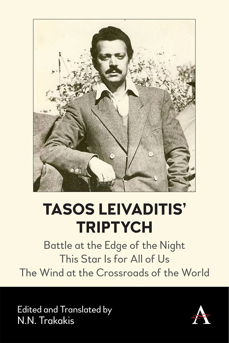 Tasos Leivaditis' Triptych: Battle At The Edge Of Night, This Star Is For All Us, Wind Crossroads World