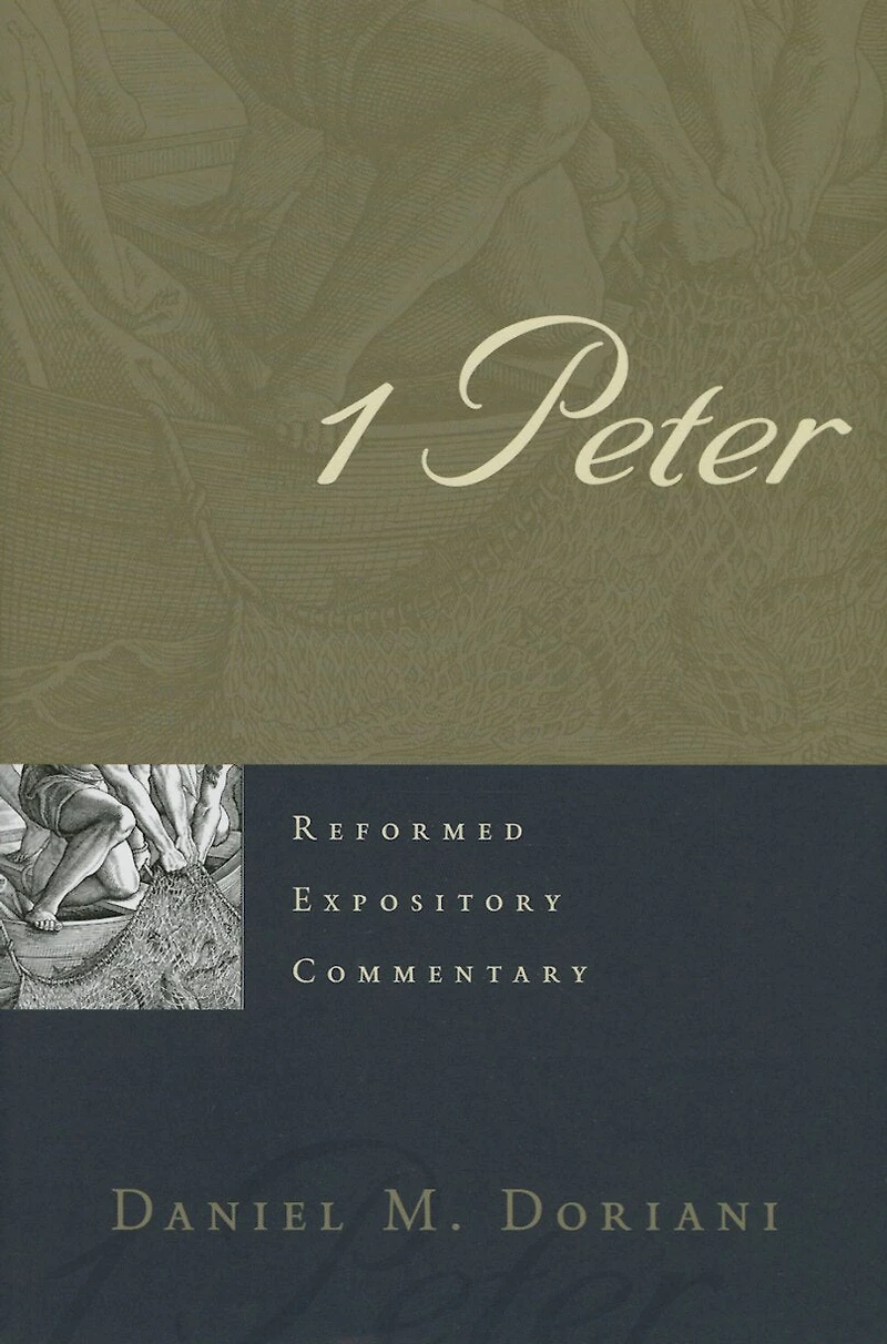 1 Peter