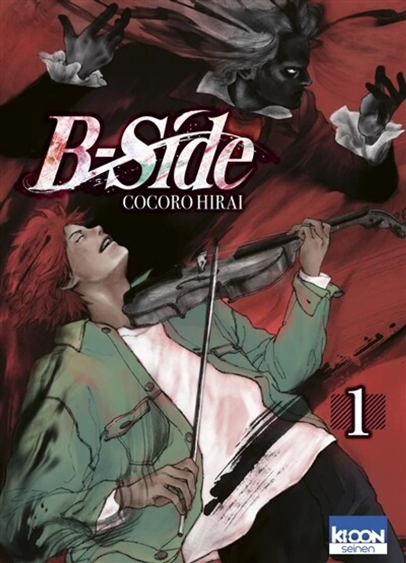 B-Side, Vol. 1