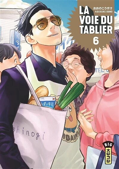 La voie du tablier, Vol. 6