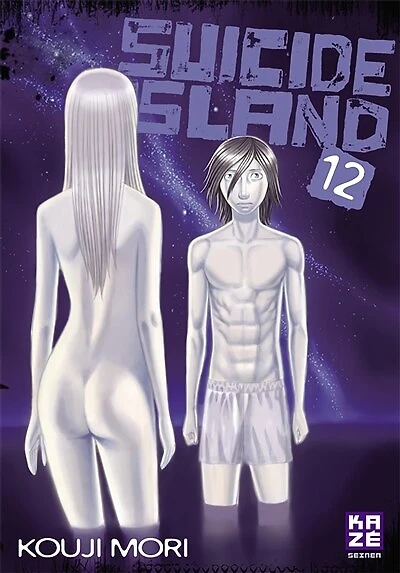Suicide island, Vol. 12